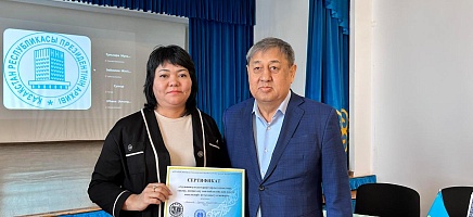 Аудиовизуалды құжаттарды жинақтау, сақтау және пайдалану мәселесі жөнінде семинар өтті фото галереи 6